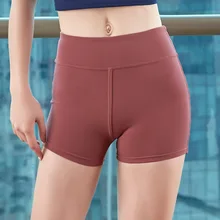 Женские спортивные короткие шорты для йоги, полиэстер, летняя Фитнес-тренировка в тренажерном зале, танцевальные быстросохнущие шорты для женщин, леггинсы