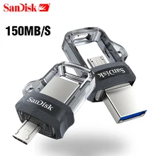 SanDisk OTG Dual USB Flash DrivePen 16 GB 32 ГБ, 64 ГБ и 128 ГБ накопитель USB 3,0 150 МБ/с. USB флэш-накопитель для ПК и телефонах Android