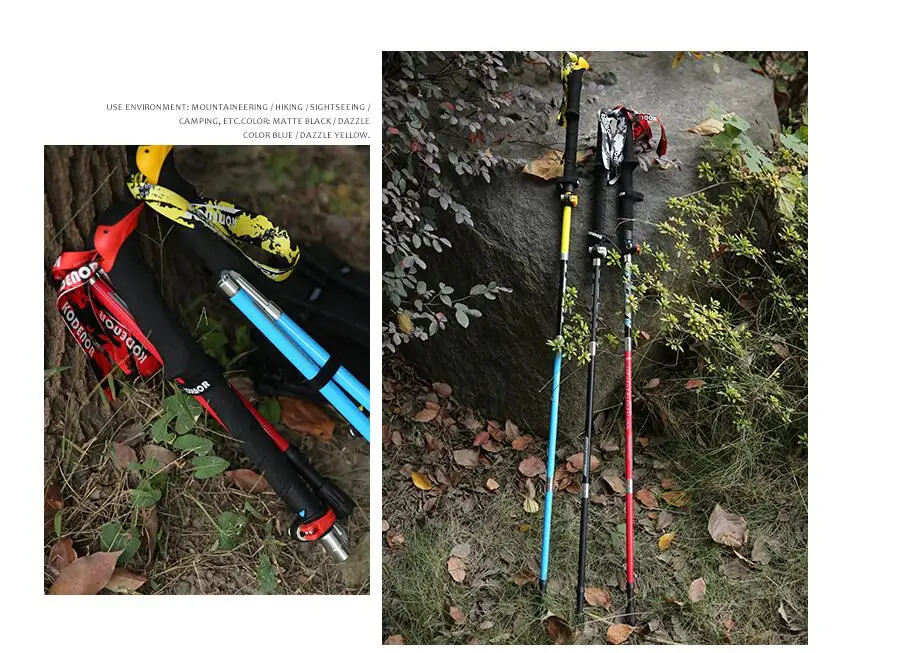 

Carbon Ultra-Light Foldable Extensible Cane Outdoor Portable Climbing Cane for Men and Women free shipping