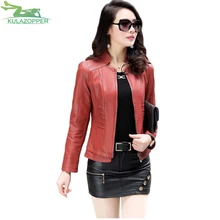 KULAZOPPER Новое поступление кожаная куртка женская короткая куртка куртка из искусственной кожи крутая модная верхняя одежда больших размеров YL144
