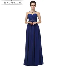 2017 Elegant Navy Evening Dresses Long Sheer Women Formal Prom Dress Vestido De Noche Imported Party Gowns Free Shipping