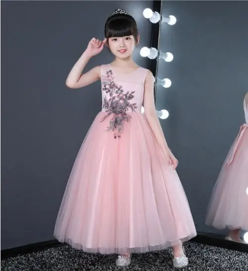 QQ20190404094218