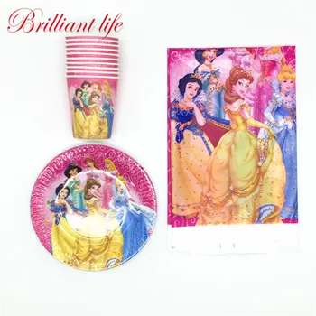 

21pcs/lot Disney Six Princess Theme Girl Cartoon Snow White Tableware Set Kid Birthday Party Paper Cup+Plate+Tablecloth Supply