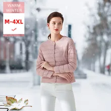 M-4xl, новая осенне-зимняя женская короткая куртка на утином пуху с круглым вырезом, Женская Ультралегкая тонкая теплая мягкая верхняя одежда с подкладкой из перьев