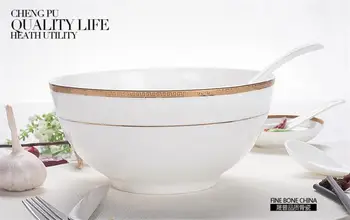 

8 inch, fine bone china serving bowl, royal gilded banding designed, japanese cooking tools, porcelain fruit mixing bowl