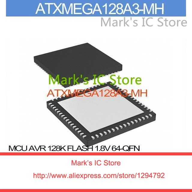 ATXMEGA128A3 MH MCU AVR 128 K 플래시 1.8 V 64 QFN ATXMEGA128A3 128A ...