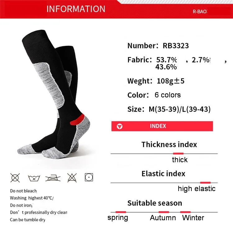 1 пара горнолыжные носки для Для женщин Для мужчин Открытый Альпинист Пеший Туризм Сноубординг половина Спортивные носки Утепленные зимние ноги лодыжки защитник