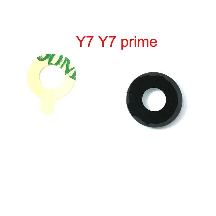 y7 prime 2017