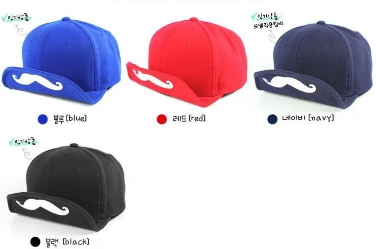 solid color mustache baseball caps short brim cap unisex hat(3)