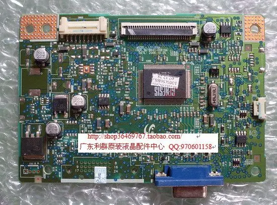 940NW driver board G19W driver board font b motherboard b font 940NW LCD panels