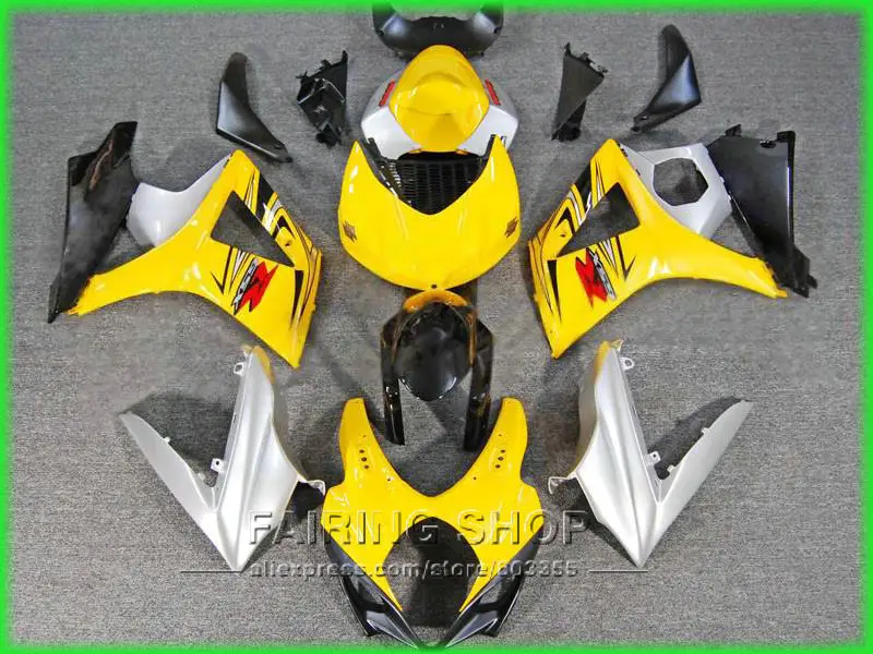 Новый комплект обтекателя мотоцикла для Suzuki GSXR 1000 07 08 K7 K8 желтый серебристый