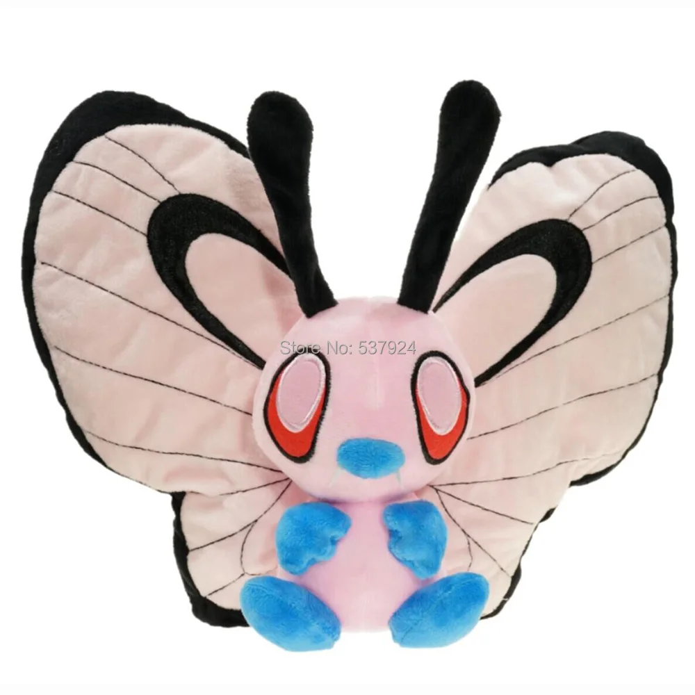 Butterfree-12inch--180g-29