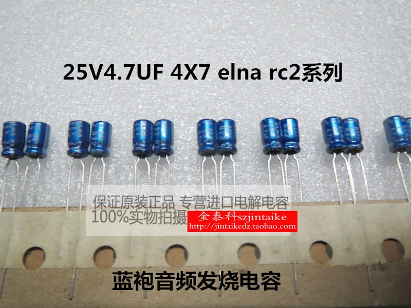 

2020 hot sale 30PCS/50PCS ELNA blue robe audio capacitance 25V4.7UF 4X7 RC2 imported Y electrolytic capacitors free shipping