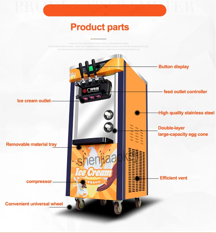 Трехцветная промышленная настольная машина для мягкого мороженого 220 В/100 в вертикальная машина для изготовления мороженого интеллектуальная подсластитель мороженого 1 шт