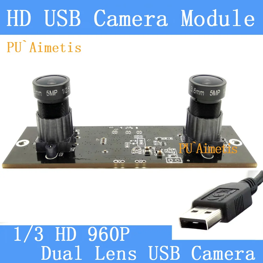 Puaiaimetis mini câmera de vigilância hd 500