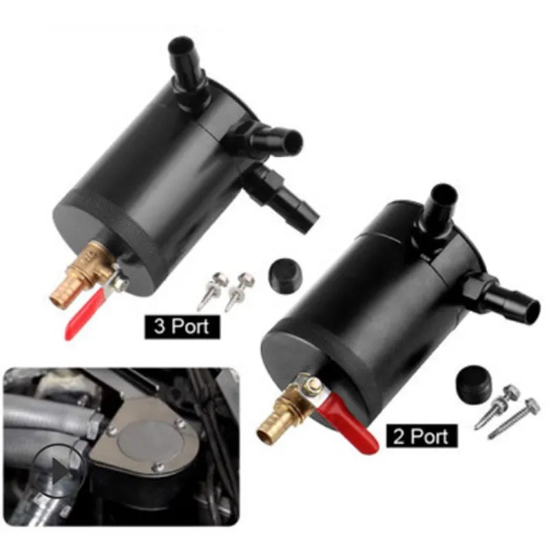 

Universal Racing Baffled 2/3-port Oil Catch Can Tank Air Oil Separator with removable valve OCC