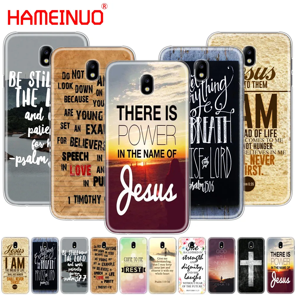 Чехол со стихом для телефона HAMEINUO Christian Jesus Bible Samsung Galaxy J3 J5 J7 2017 года J527 J727 J327 J330 J530