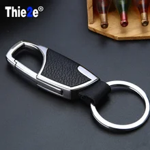 Стайлинга автомобилей модные креативные кожа автомобильный брелок орнамент Интимные аксессуары для VW Polo Tiguan Гольф 7 4 6 Passat B6 b5 b7 Touran T5