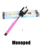 6-monopod1