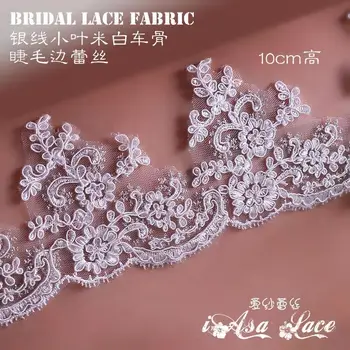 

10cm Wide Gorgous Eyelash Cord Lace Weddingl Special Guipure Cord Lace, Embroidered Lace Trim Laces with cord