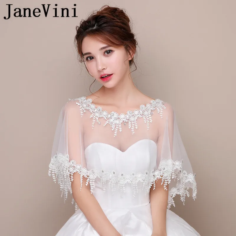 Short Sleeve Shrug Wedding Dress Lace Bolero White Black Short