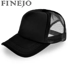 Регулируемая унисекс однотонная обычная сетка оснастка простая Кепка модная кепка бейсболка Корейская Спортивная Кнопка пена Дальнобойщик Мода