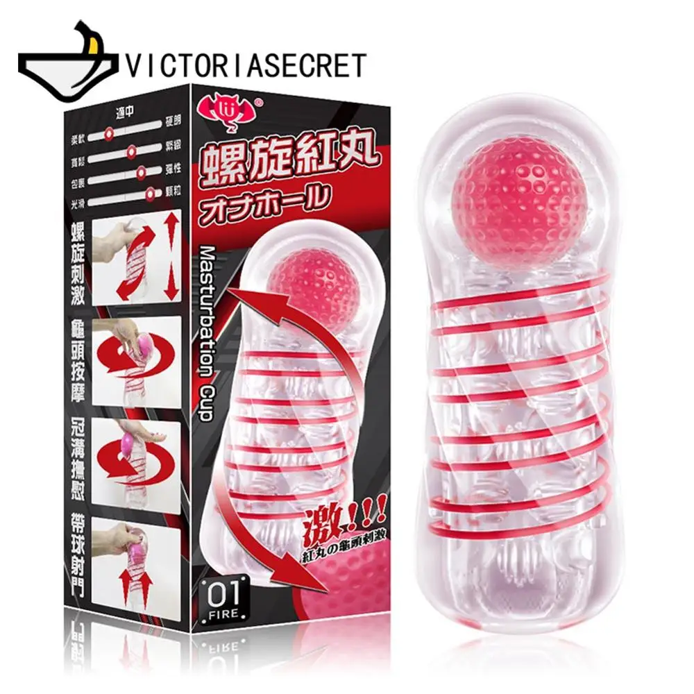 Masturbation Male Masturbator Silicone Realistic Vagina Big Dildo Adult G-spot Sexy Toy Stimulating Cock Massager Sex Shop