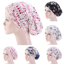 Мусульманская женская эластичная чалма с цветочным принтом, шапка для ночного сна, шапка для выпадения волос, мешковатая Кепка с атласной подкладкой, эластичная Кепка chemo, Новинка