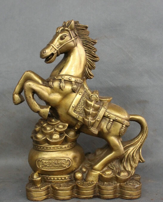 

S5045 8" Chinese Brass Zodiac Treasure Bowl Up Horse On YuanBao Coin Statue Animals D0317