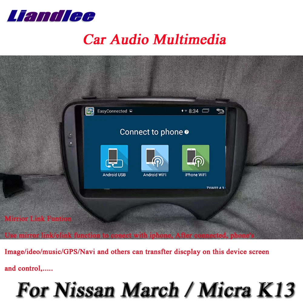 Автомобильная Android мультимедийная система для Nissan March/Micra K13/для Renault pulse 2010~ радио gps навигация HD экран