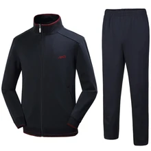 Мужской комплект полиэстер Повседневная Спортивная одежда спортивные костюмы наборы свитшотов среднего возраста спортивные куртки с капюшоном+ брюки костюм весна осень одежда
