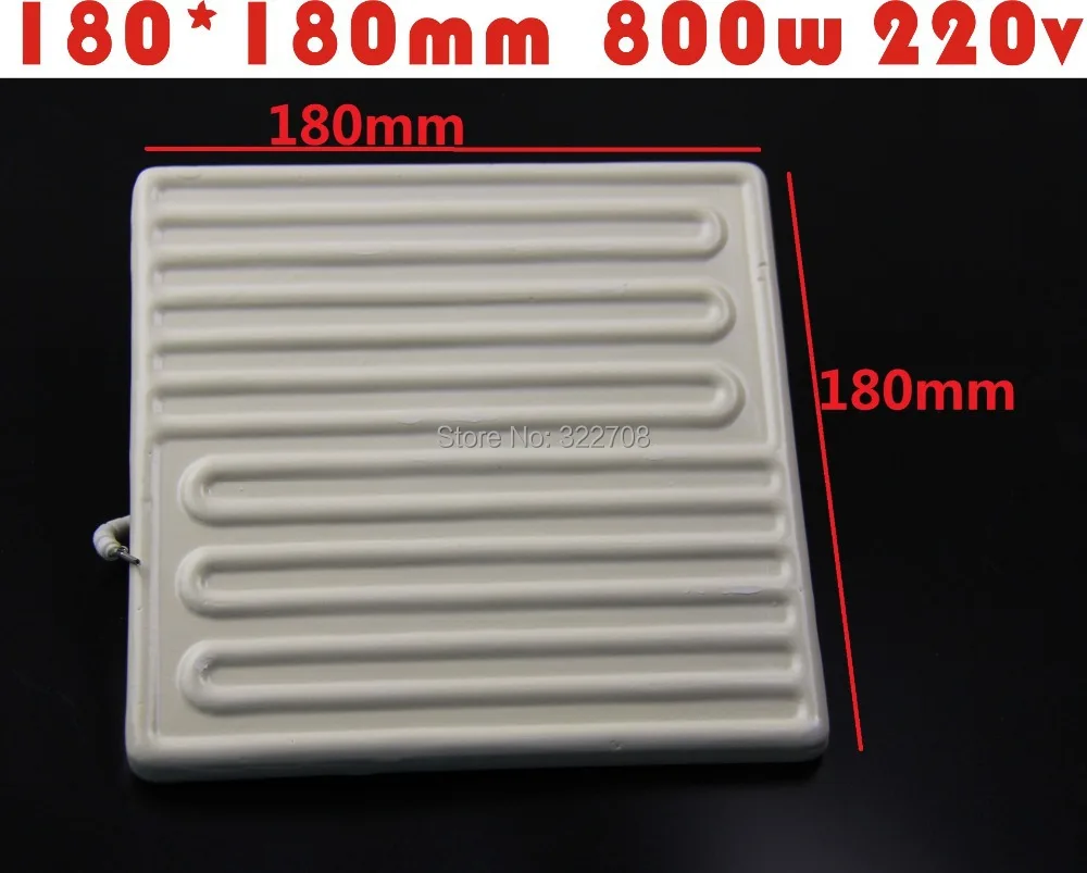 Factory shipping heating plate far infrared ceramic heating brick BGA rework station dedicated 180 180MM 800W