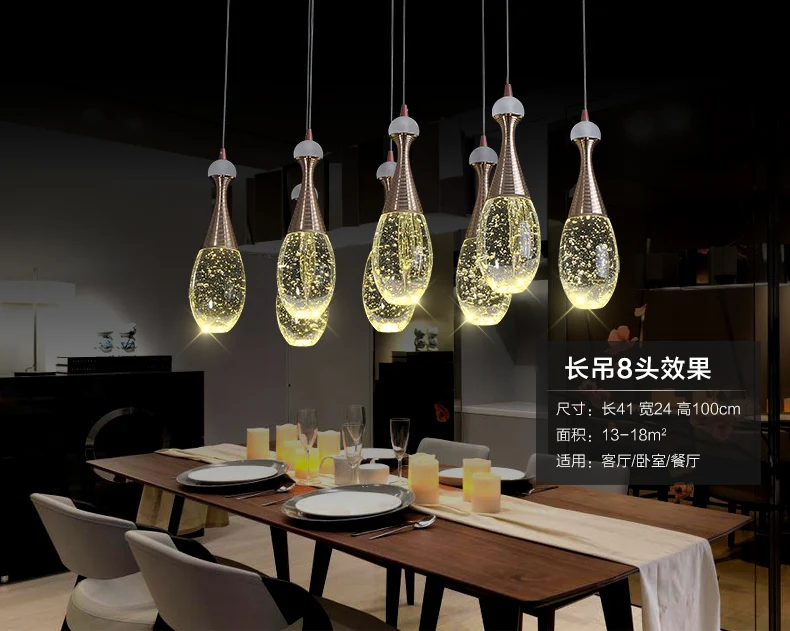 Modern Jellyfish Perfume Bottle Bubble Crystal Pendant Light Restaurant LED Lighting Dining Room Hanging Lamp Fixtures Droplight