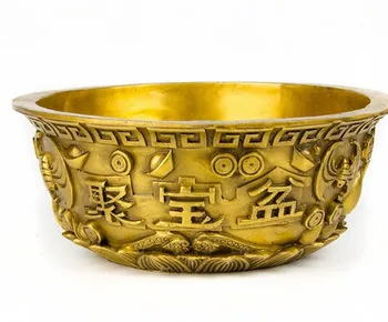 

SCY 401++++A cornucopia of copper ornamentS