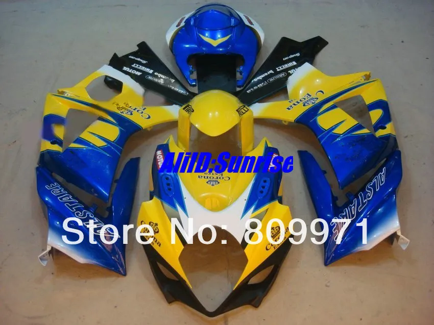 S432 Корона желтый синий полный обтекатель для SUZUKI GSXR1000 2007 2008 GSX-R1000 07 08 GSXR1000 K7 07 08 2007 2008