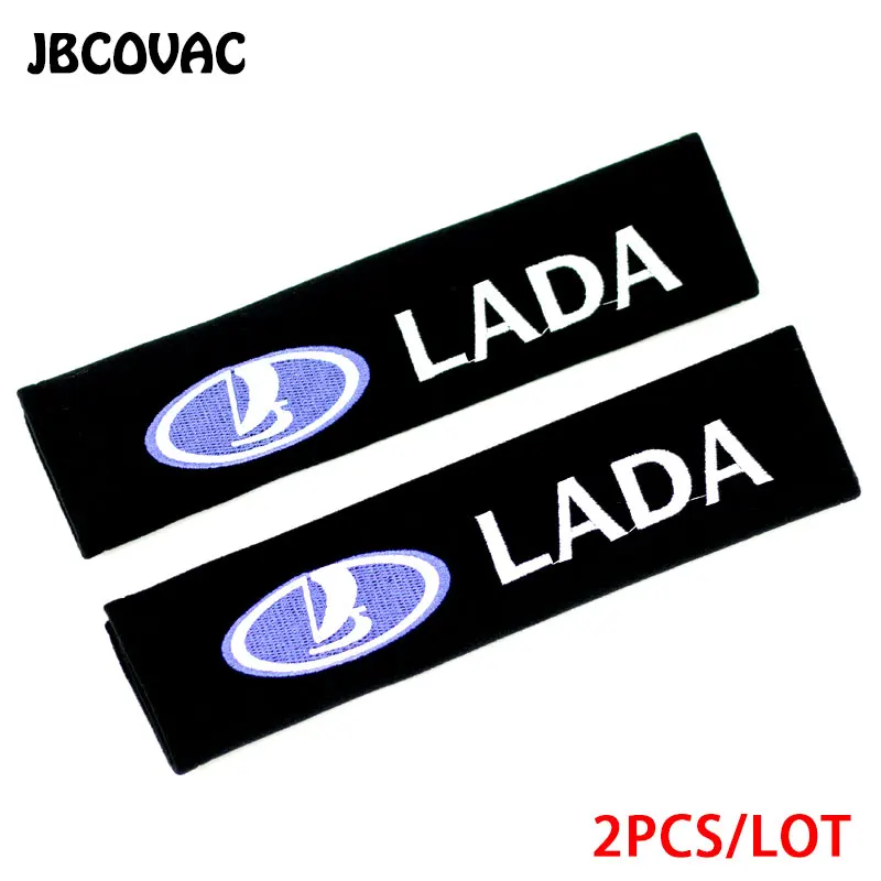 car seat belt cover for lada (4)