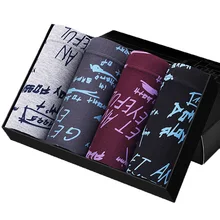 Новинка, мужские трусы из модала, дышащие, удобные, с буквенным принтом, 4 шт./партия, нижнее белье для мужчин, дешевые мужские трусы, сексуальные мужские шорты