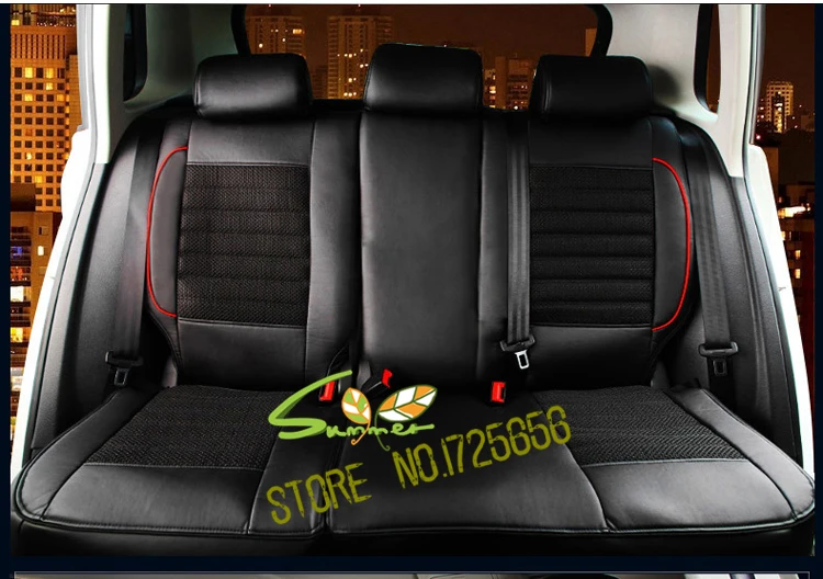 SU-HYBLN011 car seat cushion supports  (4)