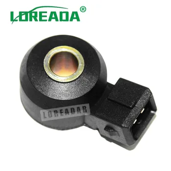 

Detonation Knock Sensor FOR NISSAN QUEST SENTRA NX 200SX 240SX 300ZX ALTIMA FRONTIER MAXIMA PATHFINDER PICKUP KS24 KS79 S8619