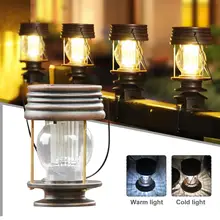 2 шт. Солнечный Винтаж забор свет Солнечный Сад Двор Пейзаж свет Фонари ночь висит свет для украшения сада освещения