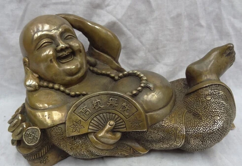 

Free Shipping Free Shipping 0 12" Chinese Bronze YuanBao Coin Happy Laugh Maitreya Buddha Copper Bead Statue