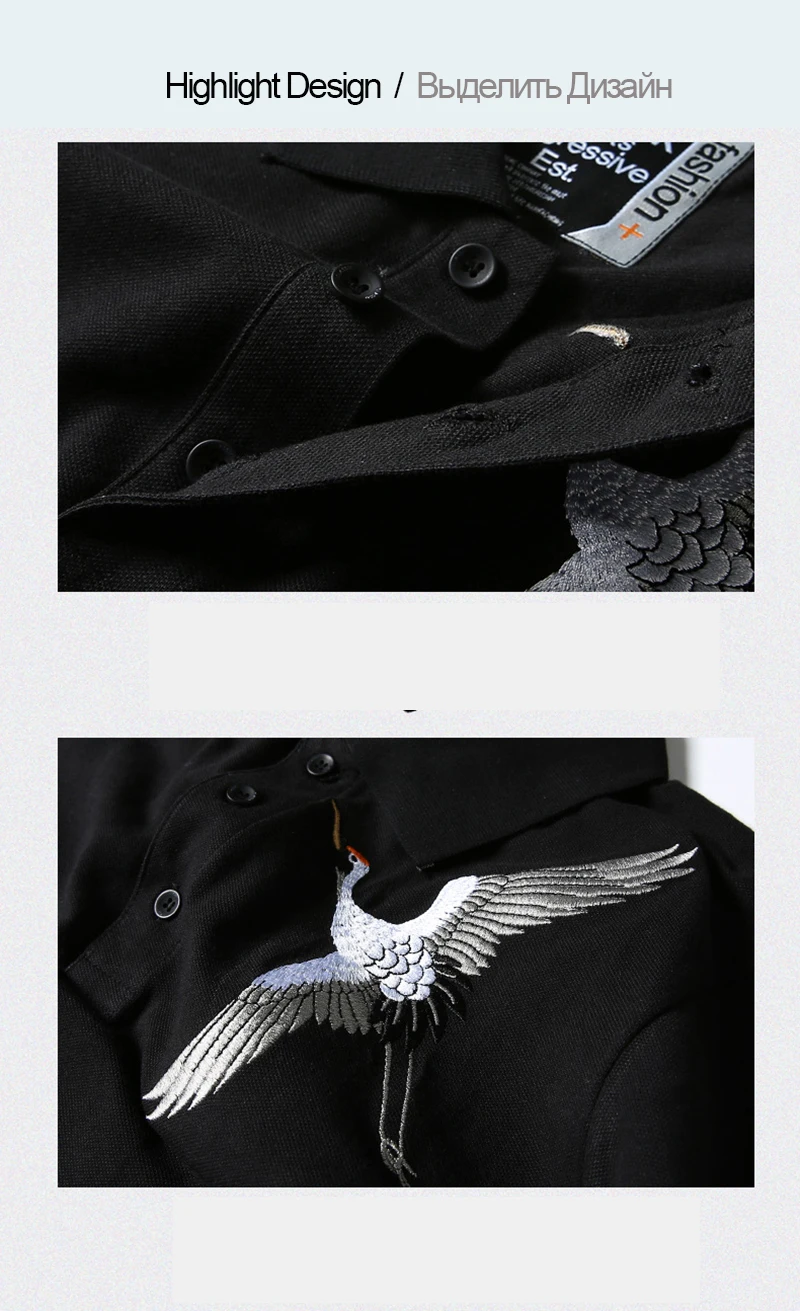 Camisa Polo Masculina (1)