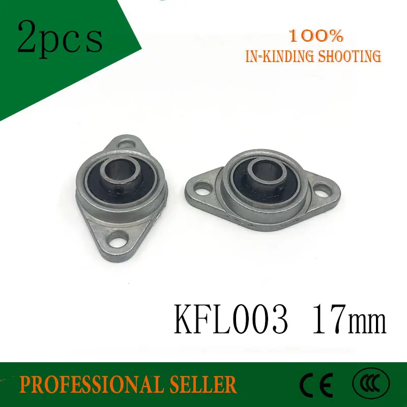 Free shipping High Quality 2pcs 17mm KFL003 FL003 UCFL003 Pillow Block ...