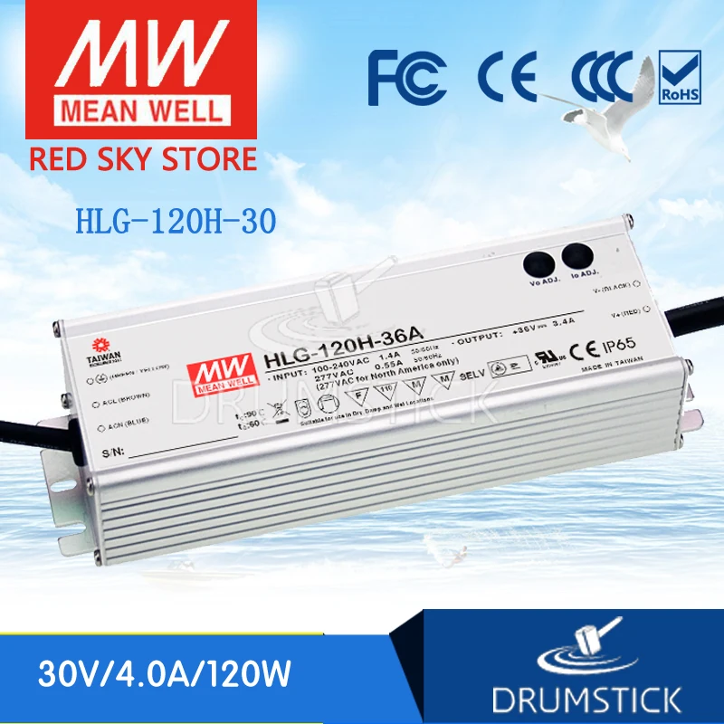 

MEAN WELL HLG-120H-30 30V 4A meanwell HLG-120H 30V 120W Single Output LED Driver Power Supply