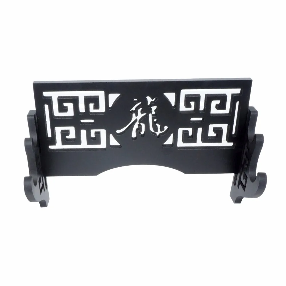 

2-Tier Sword Holder Wall Mount Samurai Sword Display Stand Hanger Hollow Out Pattern for Katana Wakizashi and Standard Swords