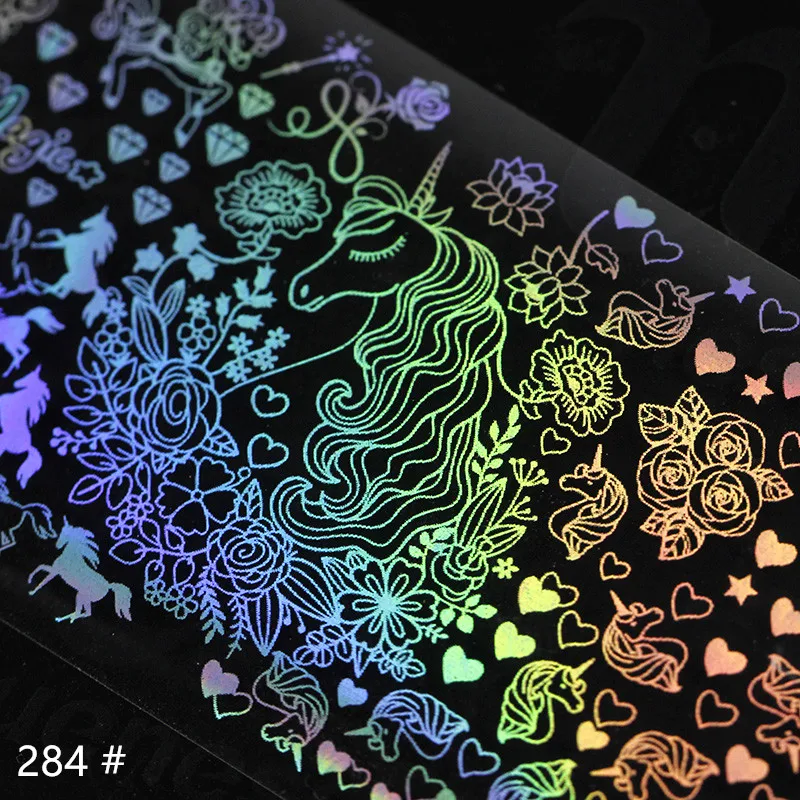 284