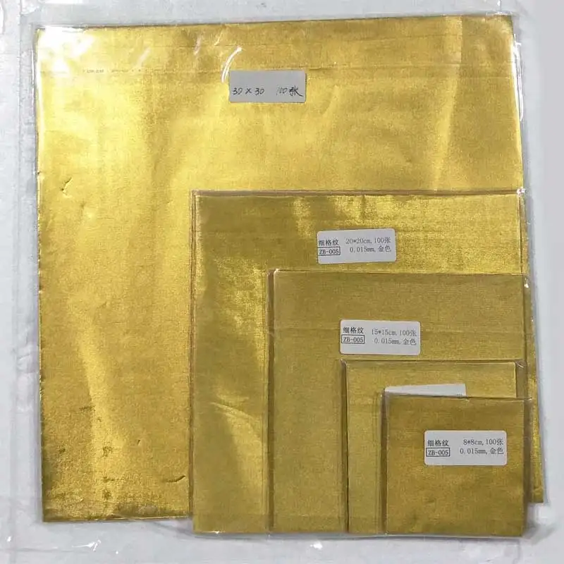 20*20cm 500pcs gold embossed gold embossing aluminum tin foil for