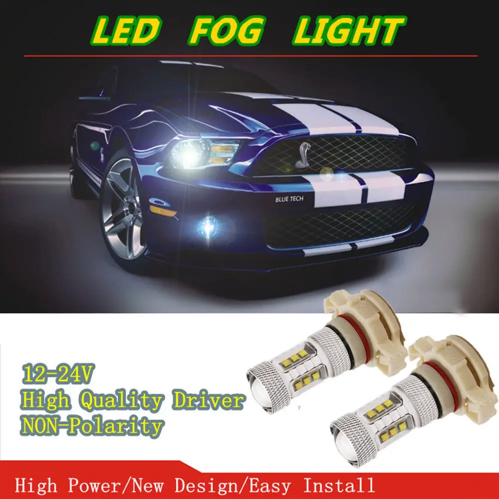 

2*H16 PS24WFF 5202 9009 5201 PS22W White 80W Fog Light Projector LED For Car SUV Headlight Fog DRL Driving Light Bulb White