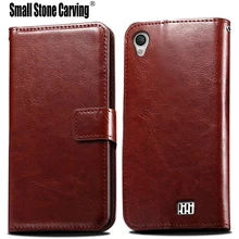 For Doogee Homtom HT16 Case Luxury Wallet PU Leather Back Cover Case For Homtom HT 16 Flip Protective Phone Bag Skin Stand