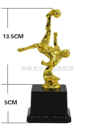 QQ20170620145548